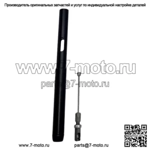 Fat Baggers 4" EZ Install Удлинитель троса сцепления 2018+ Harley Softail Touring (Для: Harley-Davidson)