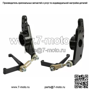 Новый стабилизатор шасси Progressive Touring Link 1993-2008 Harley FLHX FLHR FLHT (Для: Harley-Davidson)