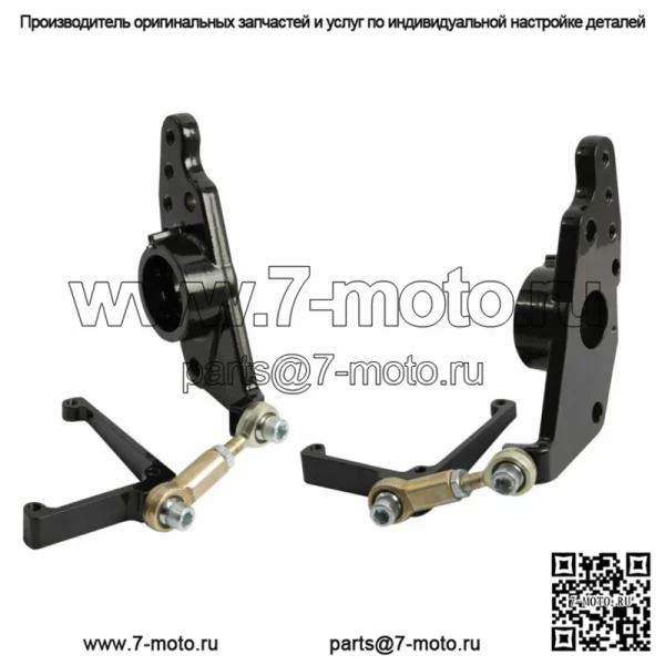 Новый стабилизатор шасси Progressive Touring Link 1993-2008 Harley FLHX FLHR FLHT (Для: Harley-Davidson)