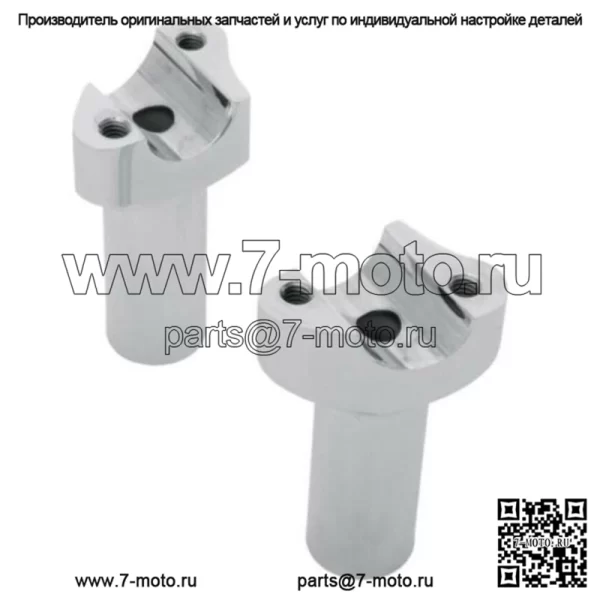 Прямые хромированные стойки руля 3 1/2 дюйма Harley Softail Dyna XL (для: Harley-Davidson)