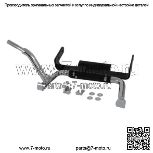 Регулируемая хромированная центральная подставка V-Twin OEM 98959-08 Harley Softail FLST 08+ (Для: Harley-Davidson)
