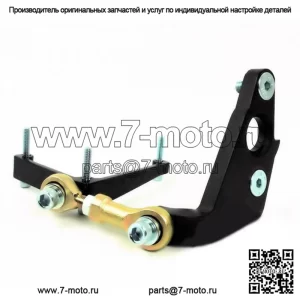 Комплект распорок стабилизатора шасси Progressive Touring Link Harley Touring 09-13 (Для: Harley-Davidson)