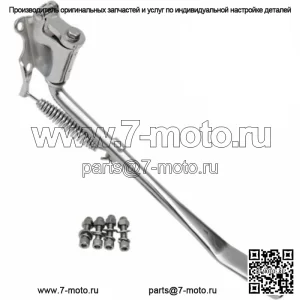 Комплект хромированной подставки Jiffy Stand в сборе 89-99 Harley Softail 50087-89A (Для: Harley-Davidson)