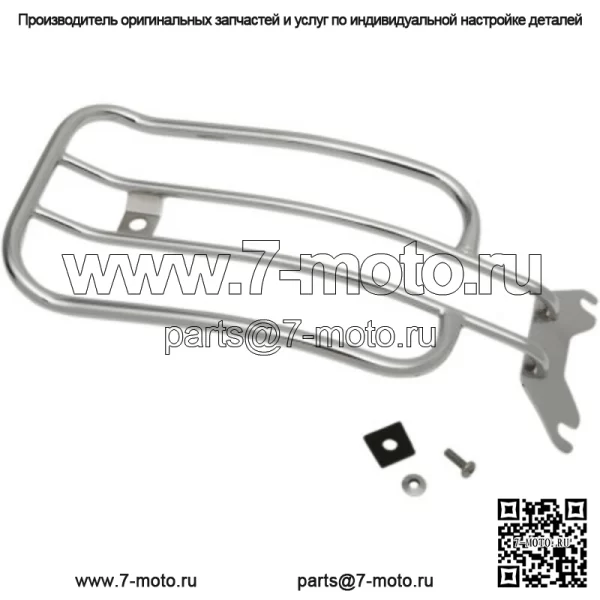 Багажник Motherwell Chrome 7 Solo Harley Softail Heritage Classic Deluxe 18+ (Для: Harley-Davidson)