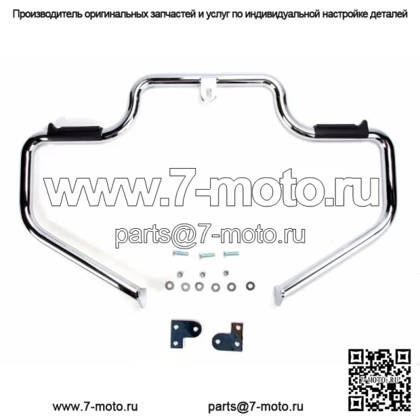 Хромированная защита двигателя Lindby Multibar Highway Bar Harley Dyna с передними органами управления (для: Harley-Davidson)