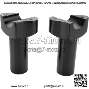 Прямые черные 3 1/2-дюймовые наконечники на руле Harley Softail Dyna XL (Для: Harley-Davidson)