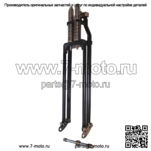Передняя часть Harley Bobber Chopper Softail, черная медь, латунь, 2 дюйма, черная медь, латунь (для: Harley-Davidson)