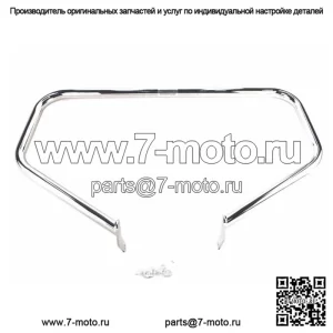 Новая хромированная защита двигателя Lindby Unibar 1,25 дюйма Highway Bar 2000-2017 Harley Softail (Для: Harley-Davidson)