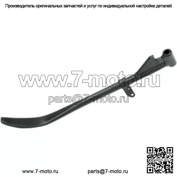 Сменная подставка Jiffy Kickstand, 10 дюймов, 1 дюйм, Harley 1989-2003 XL Sportster (Для: Harley-Davidson)