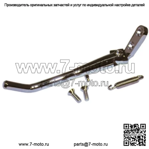 Коническая подставка Jiffy с хромированной подставкой V-Factor 11 дюймов 1984-99 Harley Softail (Для: Harley-Davidson)