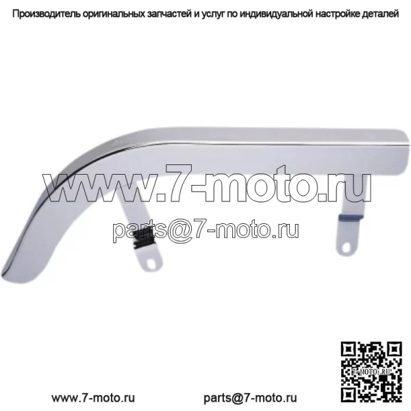 Хромированная защита цепи  Harley 67-78 Sportster XL (для: Harley-Davidson)