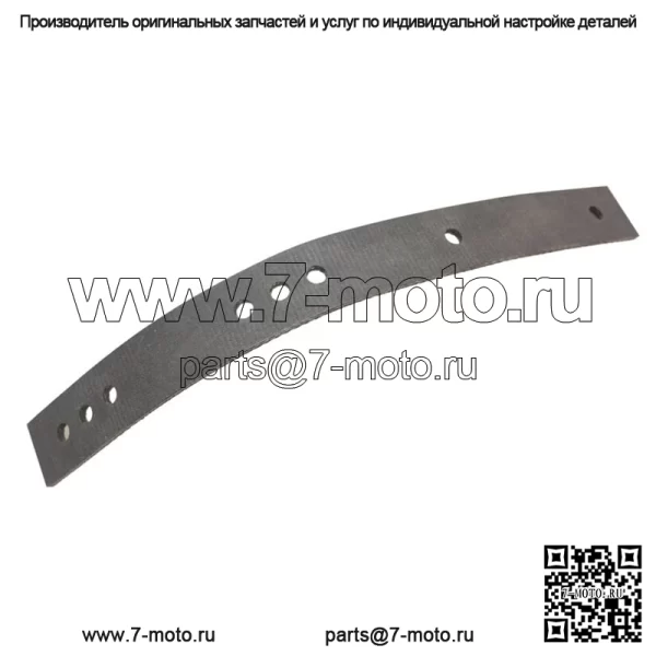 Новый ремень ограничителя OEM 5410397 NOS