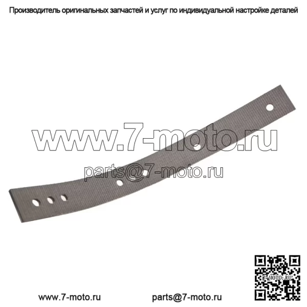 Новый ремень ограничителя OEM 5410397 NOS - Image 2