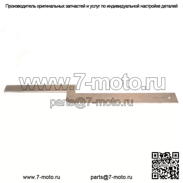 OEM-регулировка ведомого сцепления для снегоходов 1,450 дюйма 0644-588