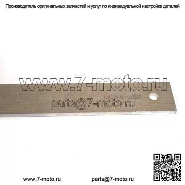 OEM-регулировка ведомого сцепления для снегоходов 1,450 дюйма 0644-588 - Image 2