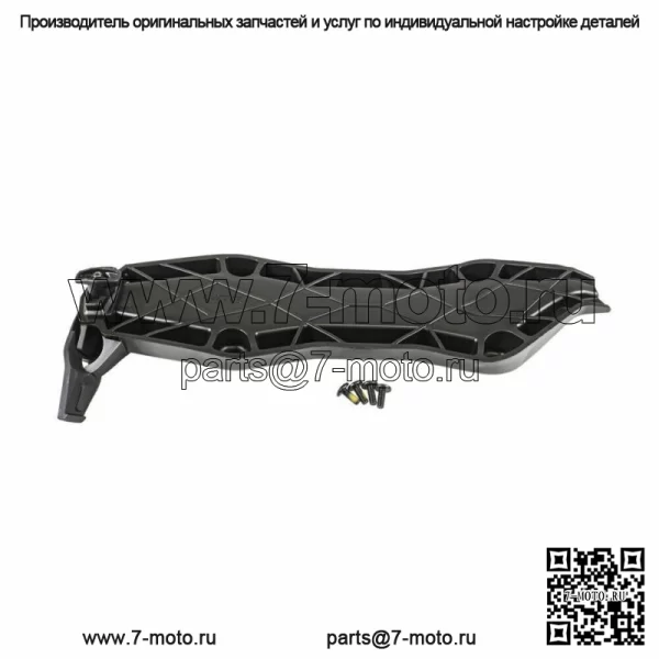 860202528 ЗАМЕННЫЙ БАЗОВЫЙ КОМПЛЕКТ LINQ FUEL CADDY