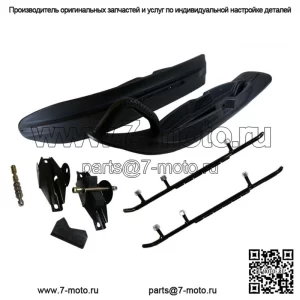 Вездеходные лыжи EXO-S, комплект крепления и 6-дюймовые твердосплавные диски для Polaris подходят ко многим моделям 1982–2017 гг.