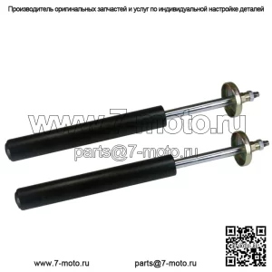 Пара передних стоек для Polaris подходит ко многим 1995-1999 гг. Заменяет OEM № 2201460