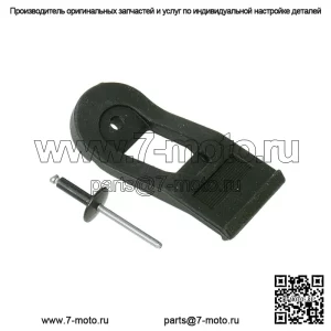 Защелка задней панели капота Ski-Doo Tundra 2010-2020 заменяет OEM № 517304999