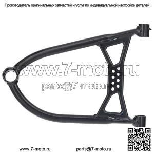 Верхний правый А-образный рычаг для Ski-Doo 36 дюймов, многие модели 2017–2023 гг. Заменяет OEM № 505074610