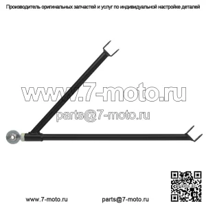 Верхний А-образный рычаг для Arctic Cat подходит для снега 2020–2022 годов. Заменяет OEM № 3703-935.