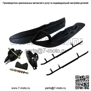 Комплект крепления для вездеходных лыж EXO-S и твердосплавные диски 6 дюймов для Polaris для многих IQ 2005–2017 гг.
