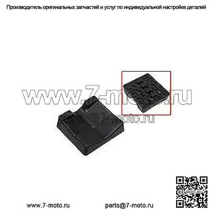 Резиновая пробка для лыж SM-08304 (Для: более чем одного автомобиля)