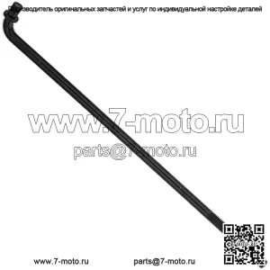 747-05552C Подъемная тяга передней панели FAB RZT-S42 RZT-L46 RZT-L42 RZT-S46 RZTS46 RZT-S50 RZT-S54 RZTL42 RZTL54 RZTS54