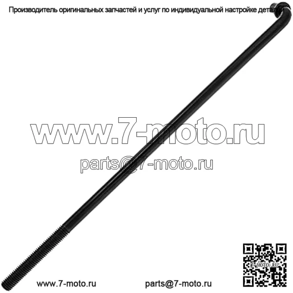 747-05552C Подъемная тяга передней панели FAB RZT-S42 RZT-L46 RZT-L42 RZT-S46 RZTS46 RZT-S50 RZT-S54 RZTL42 RZTL54 RZTS54 - Image 2