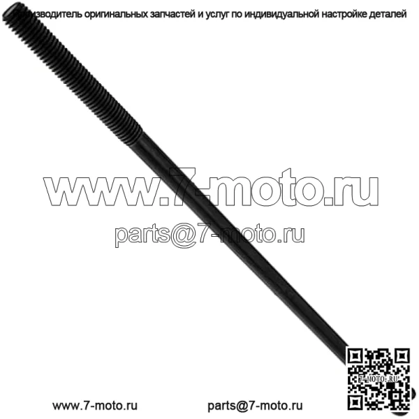 747-05552C Подъемная тяга передней панели FAB RZT-S42 RZT-L46 RZT-L42 RZT-S46 RZTS46 RZT-S50 RZT-S54 RZTL42 RZTL54 RZTS54 - Image 4
