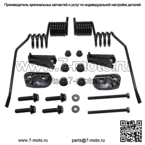 Скребок для льда на пружинной рейке SM-12597 (для: Lynx Rave RE)