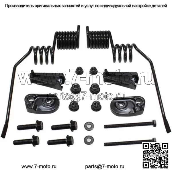 Скребок для льда на пружинной рейке для Ski-Doo Skandic 900 WT ACE 2022 (для: Ski-Doo Renegade 900)