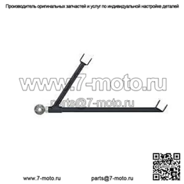Верхний А-образный рычаг SM-08654 (для: Yamaha Sidewinder MTX)