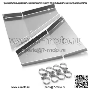Новый дизайн ATV A Arm Guard Защитная крышка Защитная пластина для Yamaha Raptor 700 700R