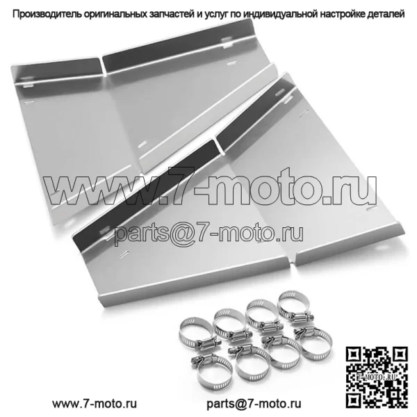 Новый дизайн ATV A Arm Guard Защитная крышка Защитная пластина для Yamaha Raptor 700 700R