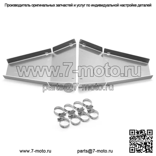 Новый дизайн ATV A Arm Guard Защитная крышка Защитная пластина для Yamaha Raptor 700 700R - Image 3