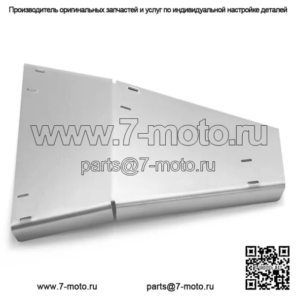 Новый дизайн ATV A Arm Guard Защитная крышка Защитная пластина для Yamaha Raptor 700 700R - Image 5