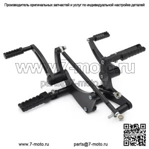 Алюминиевый передний контроль для Harley-Davidson FXBB FXLR 2018-2021 FXST 2020-2021