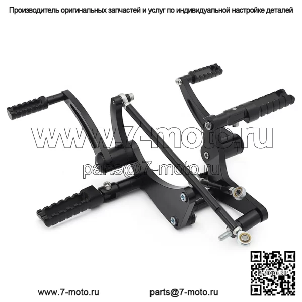Алюминиевый передний контроль для Harley-Davidson FXBB FXLR 2018-2021 FXST 2020-2021