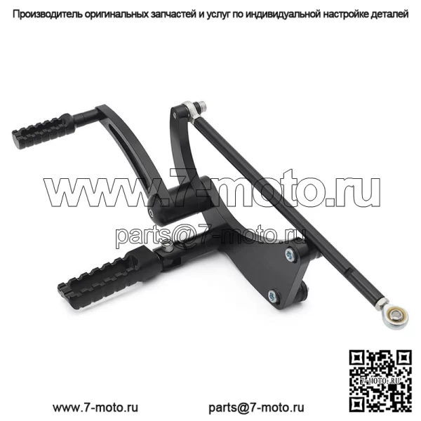 Алюминиевый передний контроль для Harley-Davidson FXBB FXLR 2018-2021 FXST 2020-2021 - Image 2