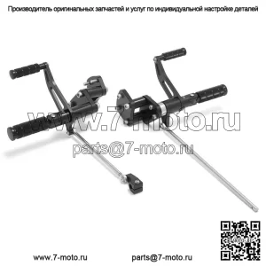 Для Harley Sportster 1200 883 переднее управление B2B