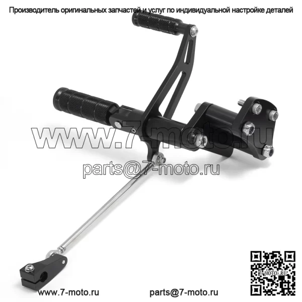 Для Harley Sportster 1200 883 переднее управление B2B - Image 4