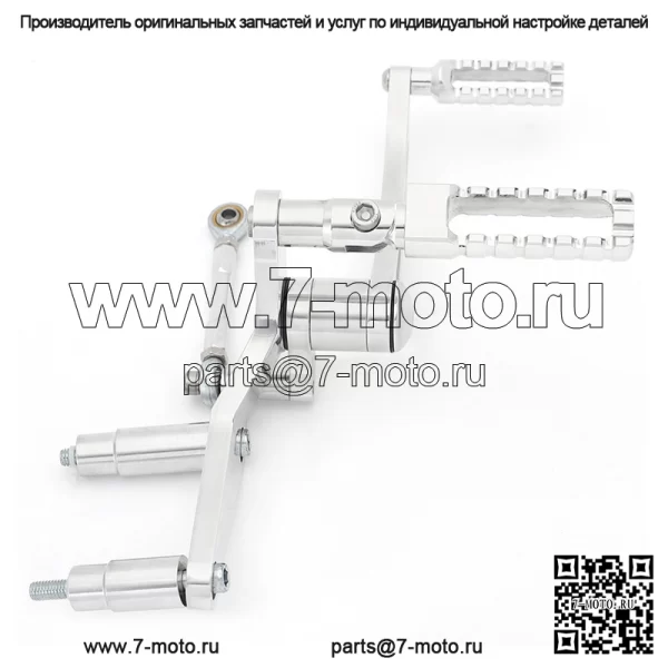 Алюминиевый передний контроль для Harley-Davidson Street Bob Low Rider 2018-2021 годов / Softail Standard 2020-2021 годов - Image 2