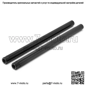 Внутренние вилочные трубки мотоцикла 39 мм для Harley XL883L XL883N XL1200C
