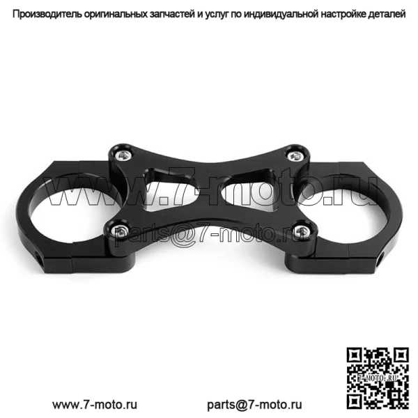Распорка вилки мотоцикла диаметром 39 мм для спортивных мотоциклов с передними колесами диаметром 19 или 21 дюйм и узкими передними концами скольжения. - Image 2