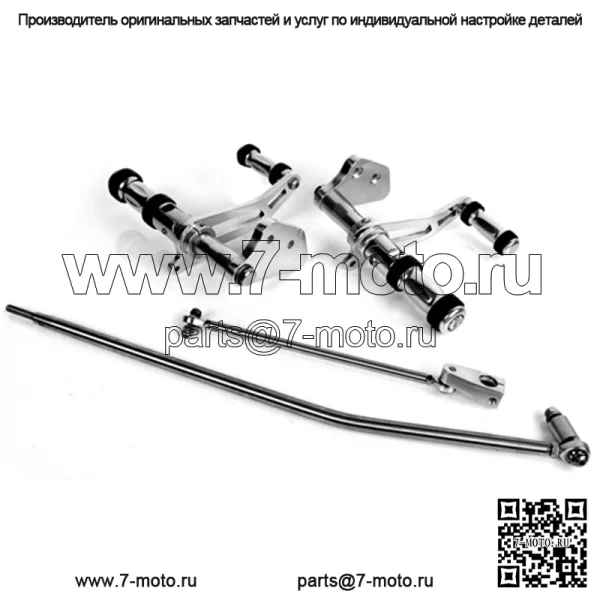 Полировка передних педалей управления Harley Davidson Dyna - Image 2