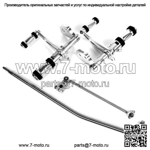 Полировка передних педалей управления Harley Davidson Dyna - Image 4