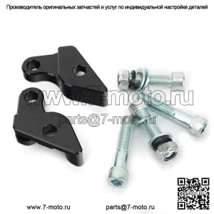 Регулируемый комплект опускания мотоцикла для Harley Davidson