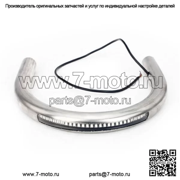 Петля рамы сиденья Cafe Racer алюминиевая со светодиодным сигналом поворота тормоза - Image 3