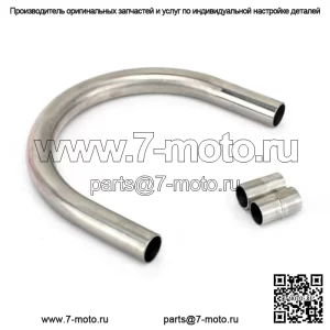 Петля для каркаса сиденья Cafe Racer из нержавеющей стали